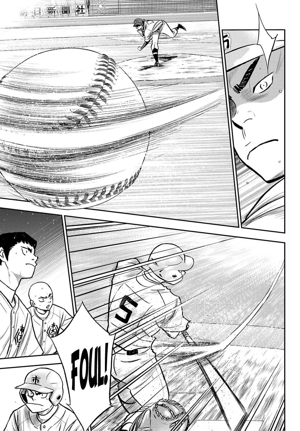 Daiya no A - Act II Chapter 225 8